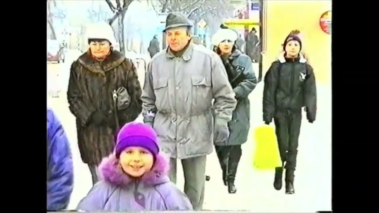 ŻELAZNY DESZCZ - ZDUŃSKA WOLA 1996.