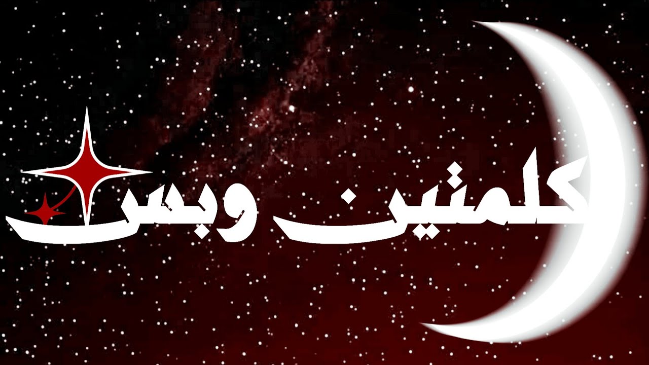 توقعات 11 علي كلاي 