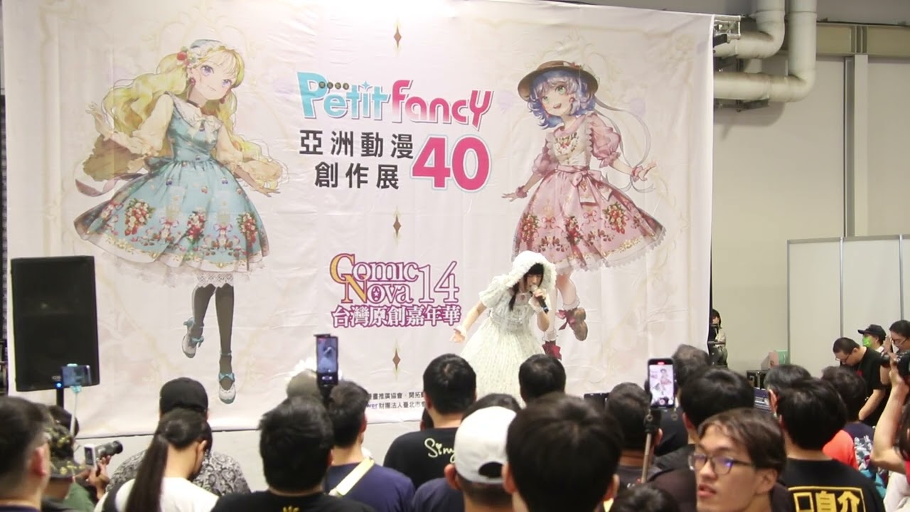もういちど教えてほしい