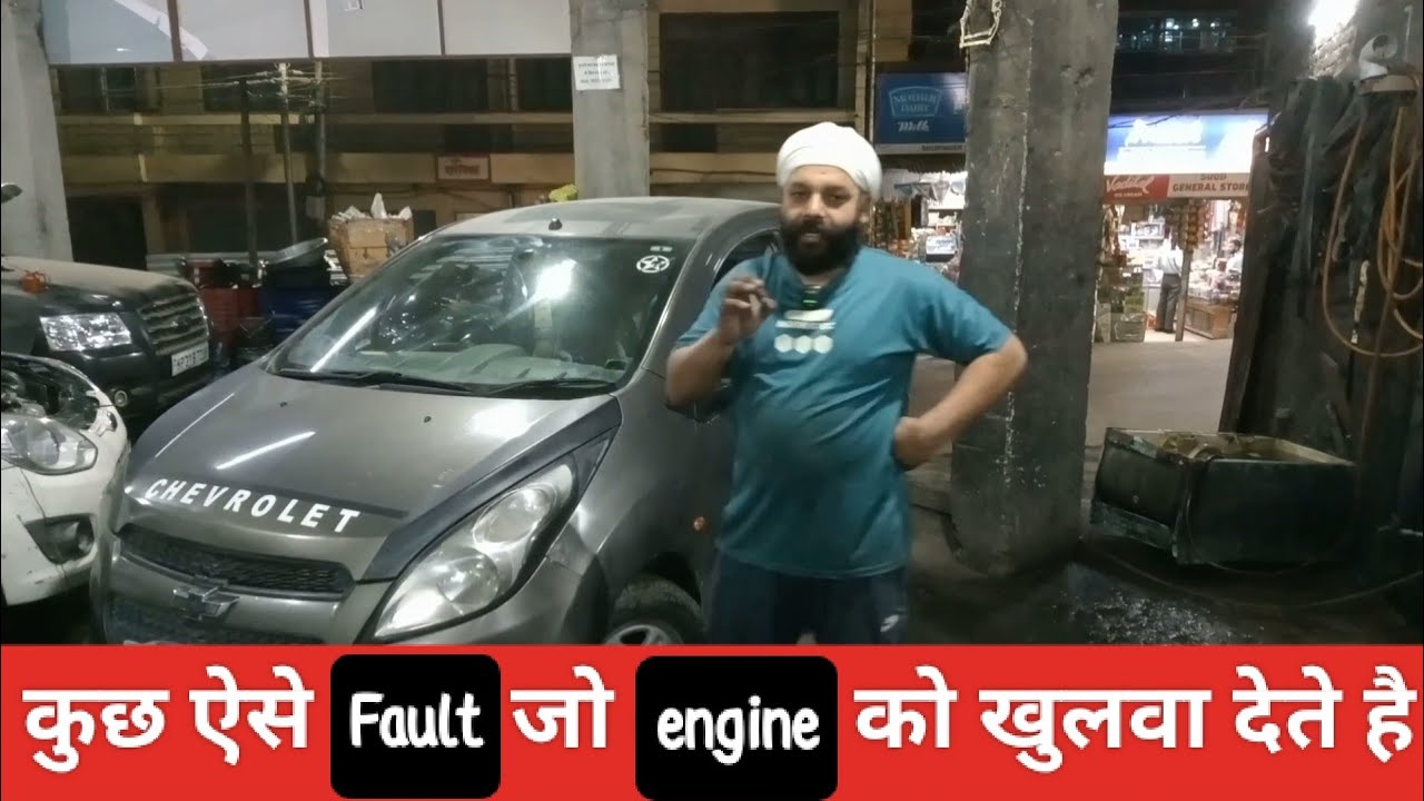 Black smoke, low pikup, poor acceleration beat diseal.@shyamsinghcartechnology