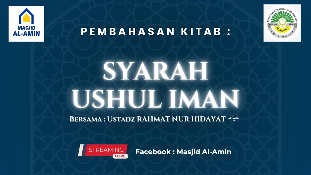 KITAB SYARAH USHUL IMAN | Hal.  | Ustadz Rahmat Nur Hidayat -Hafizhahullah-