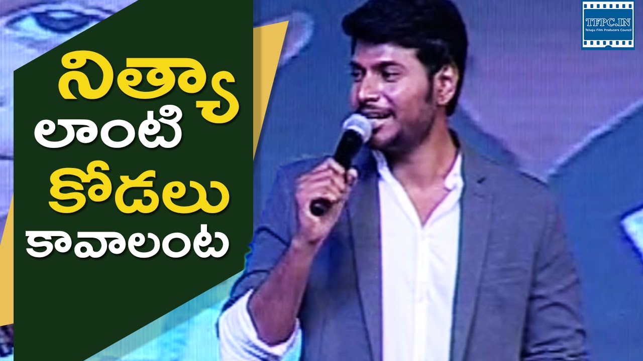 Sai Dharam Tej Mother Wants Daughter In Law Like Nithya Menen Says Sundeep Kishan | TFPC