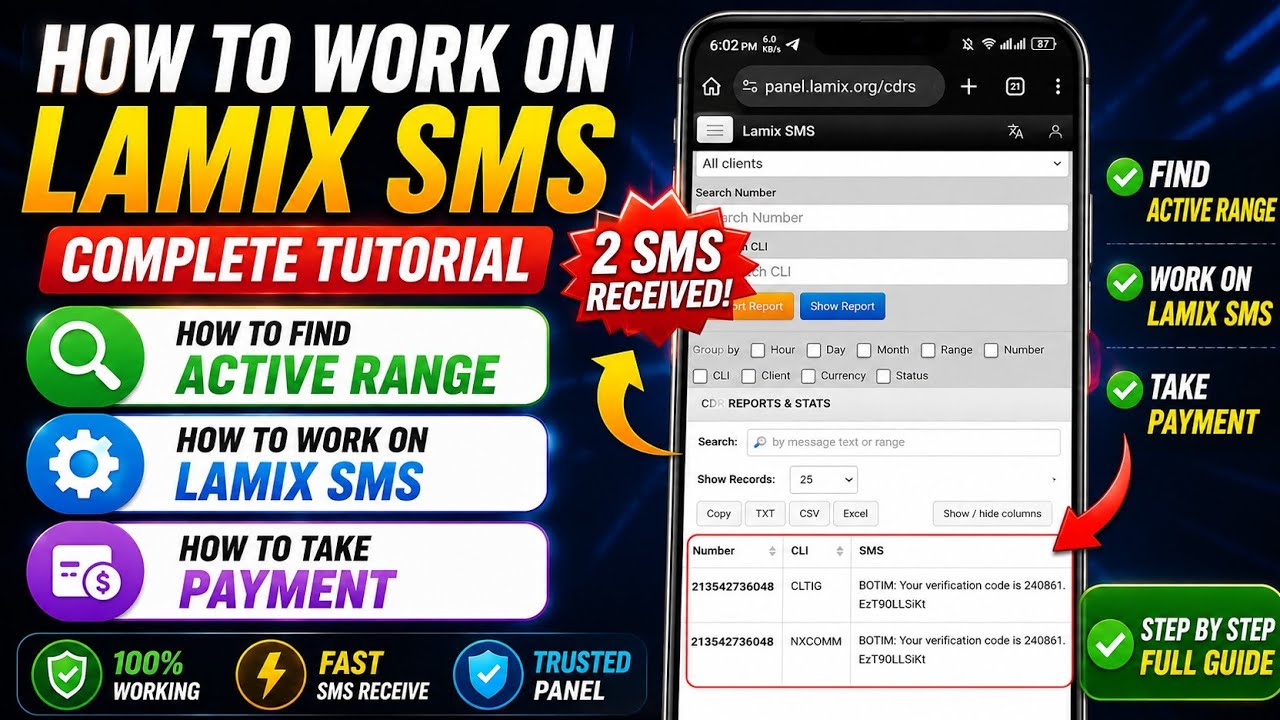 How To Work on Lamix SMS Panel | Find Active Range & Easy Work on Lamix SMS | Full Tutorial 2026