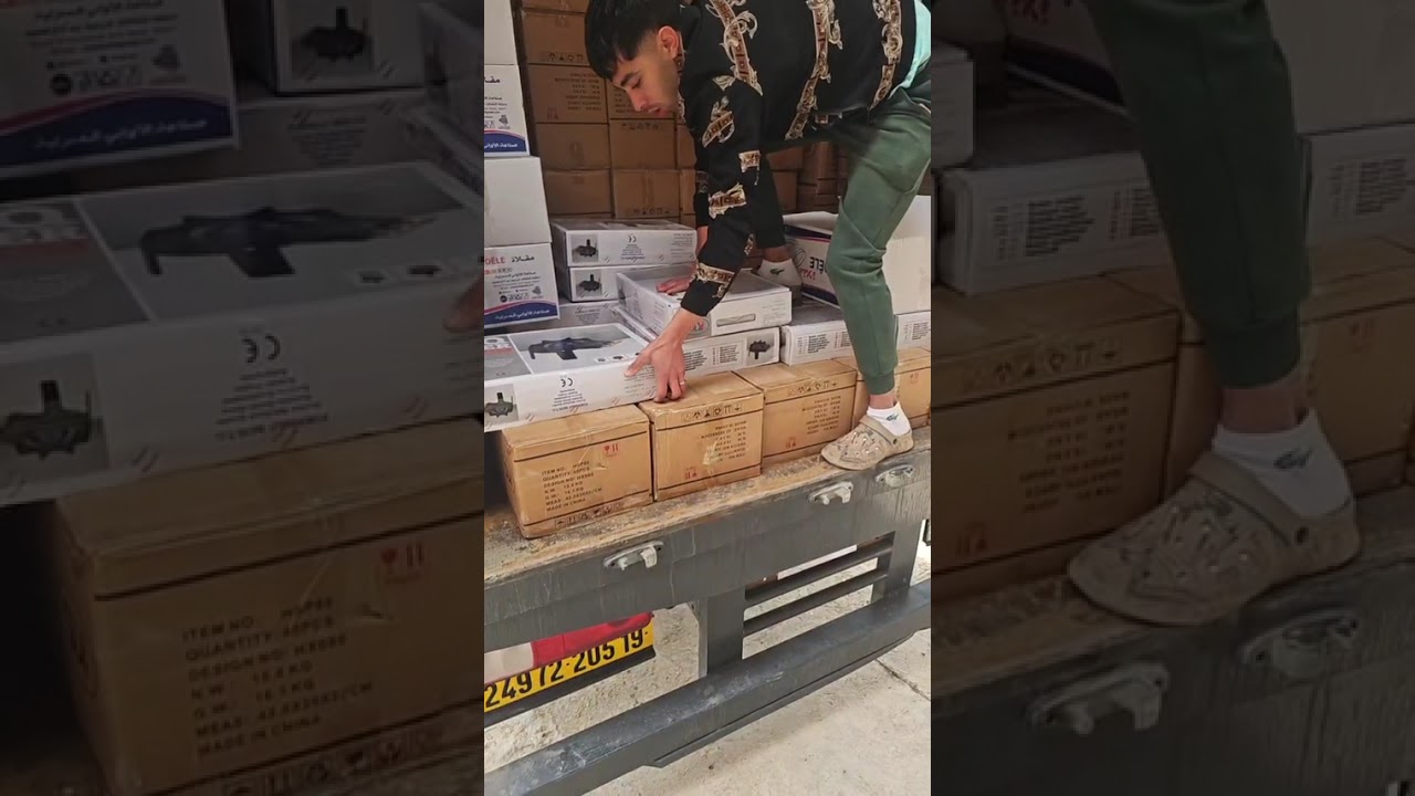 مرحبا بكم عند بزار ابو جليل للاواني المنزلية سيدي بلعباس 