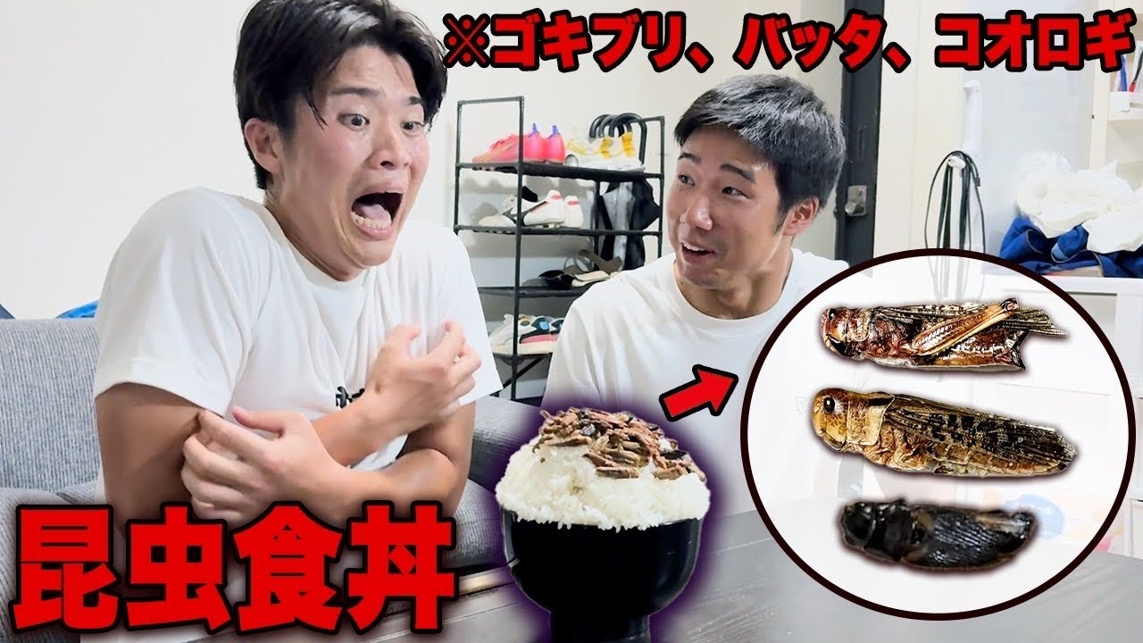 限界まで腹を空かせたらどんな食べ物でもうまくなる説