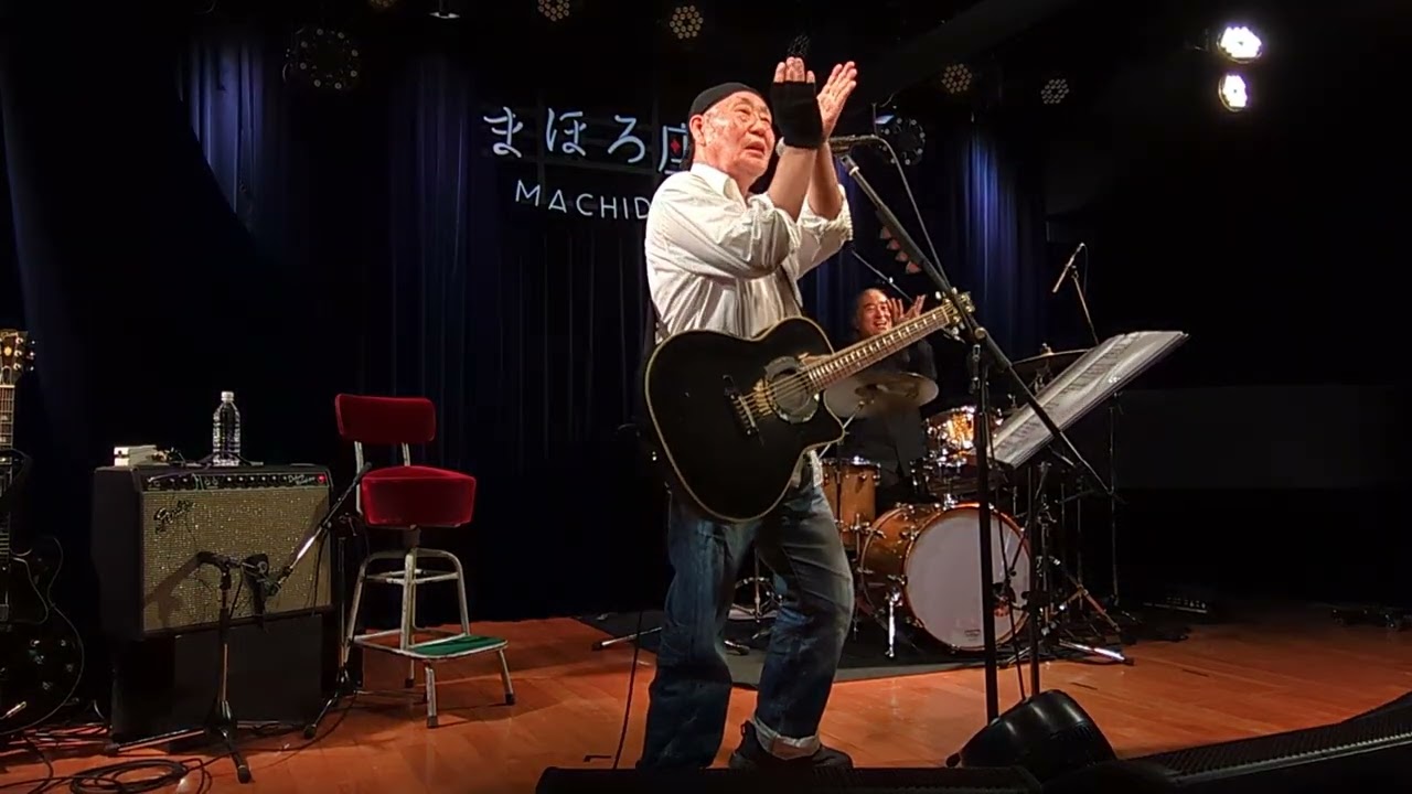 泉谷しげる『Y染色体のうた』@町田・まほろ座 MACHIDA（2025/01/11）