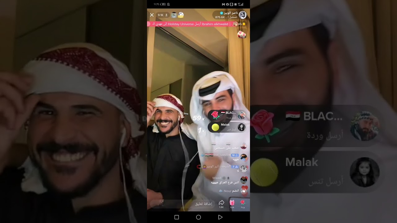 ساعه كامله لقاء اليوم ناصر أو حسحس 🇮🇶