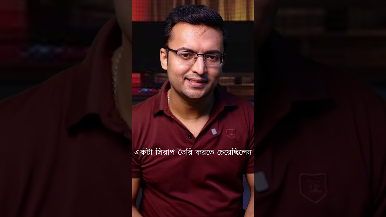 The "Accidental" Invention of the World's Most Famous Drink (Coca-Cola)