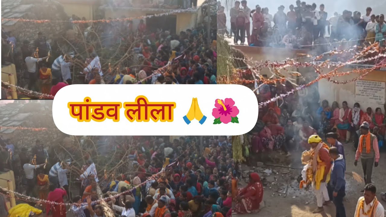 Bhut time bad mile hum 🫢❤️