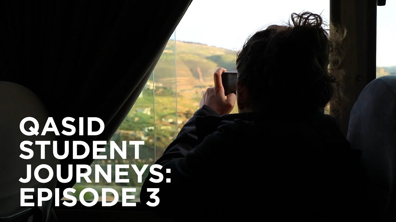 Qasid Student Journeys - Reflections (Episode 3)