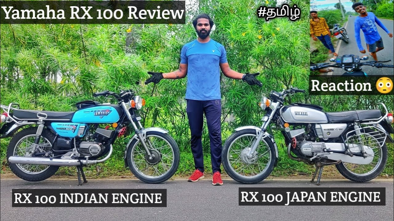 YAMAHA RX 100 INDIAN ENGINE & JAPAN ENGINE | REACTION🔥| Full Review | Tamil | Balak Motovlog |