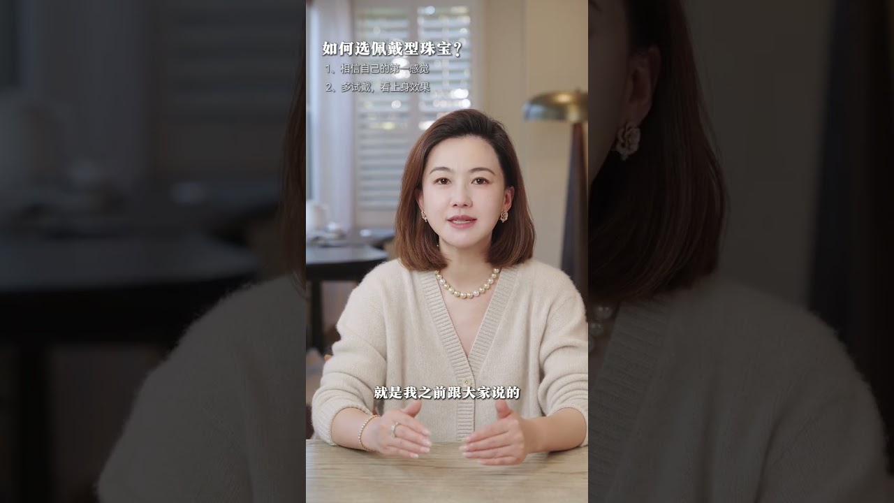 3克拉红宝400万？