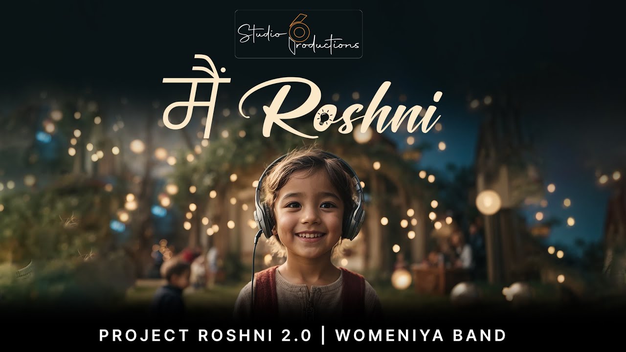 Roshini 2.0 | Womeniya Band | Arijit Saha | Studio 6 Productions