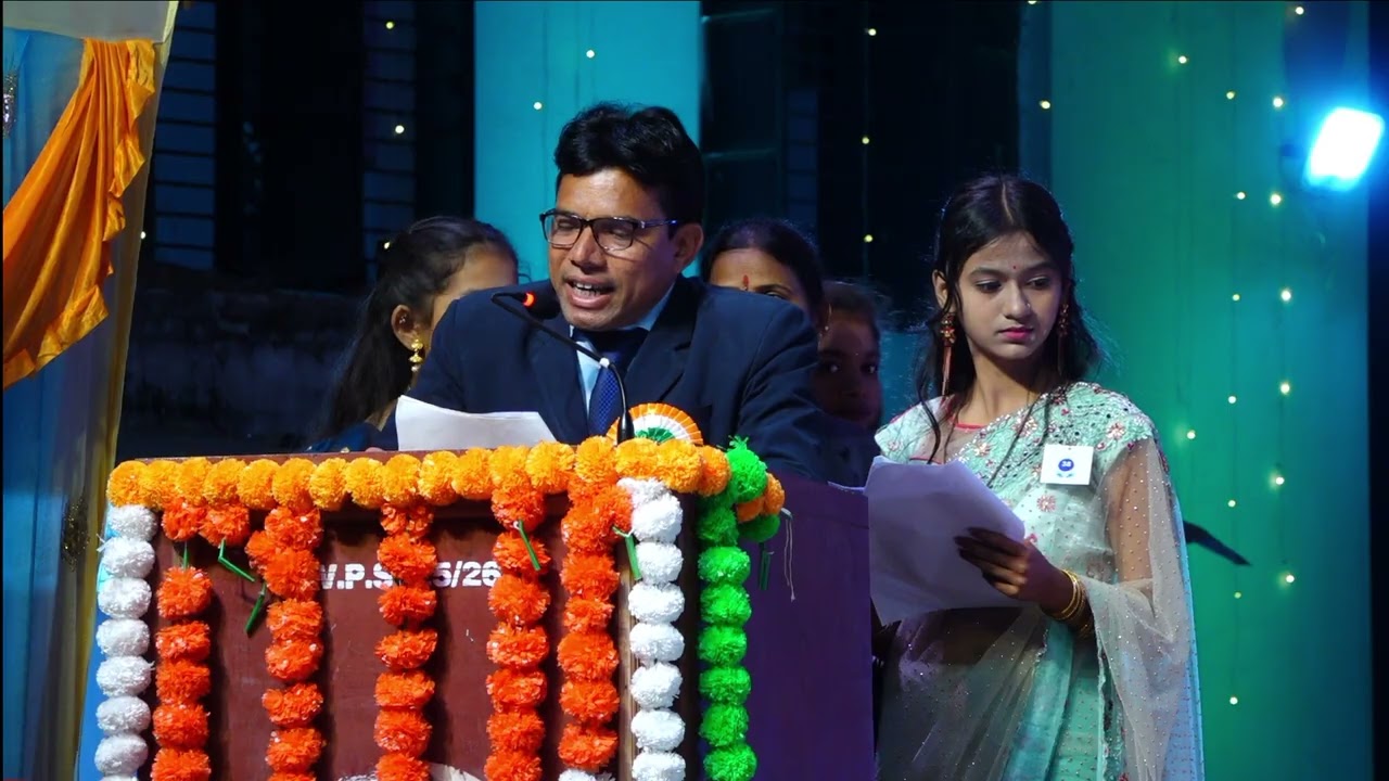 Annual Function (UDAAN 2K26) SVPS HARDADA
