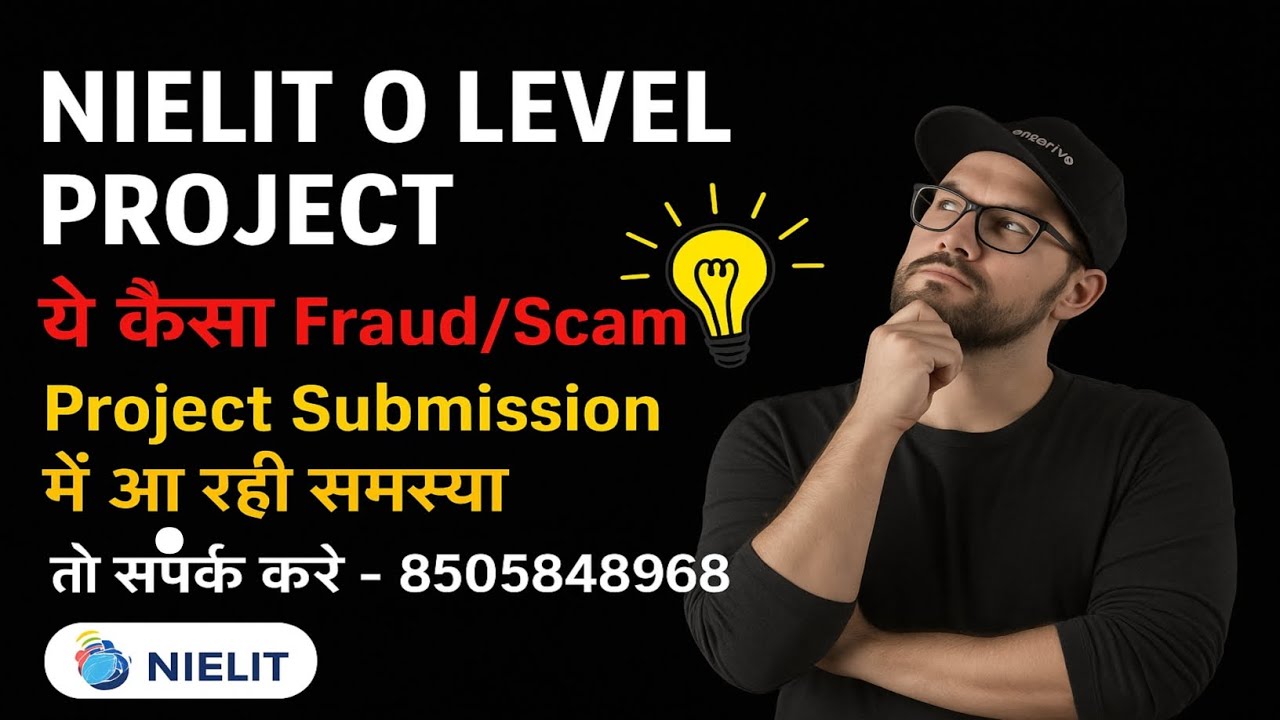 NIELIT O LEVEL Project Submission July 2026 || Ye kaisa Scam/Issue #ahamadtechnology