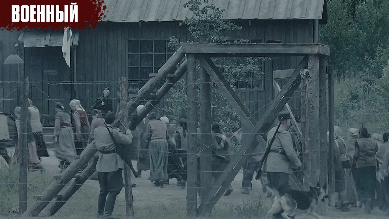 СИЛЬНЫЙ ВОЕННЫЙ ФИЛЬМ! НА РЕАЛЬНЫХ СОБЫТИЯХ! Фильм - Весури