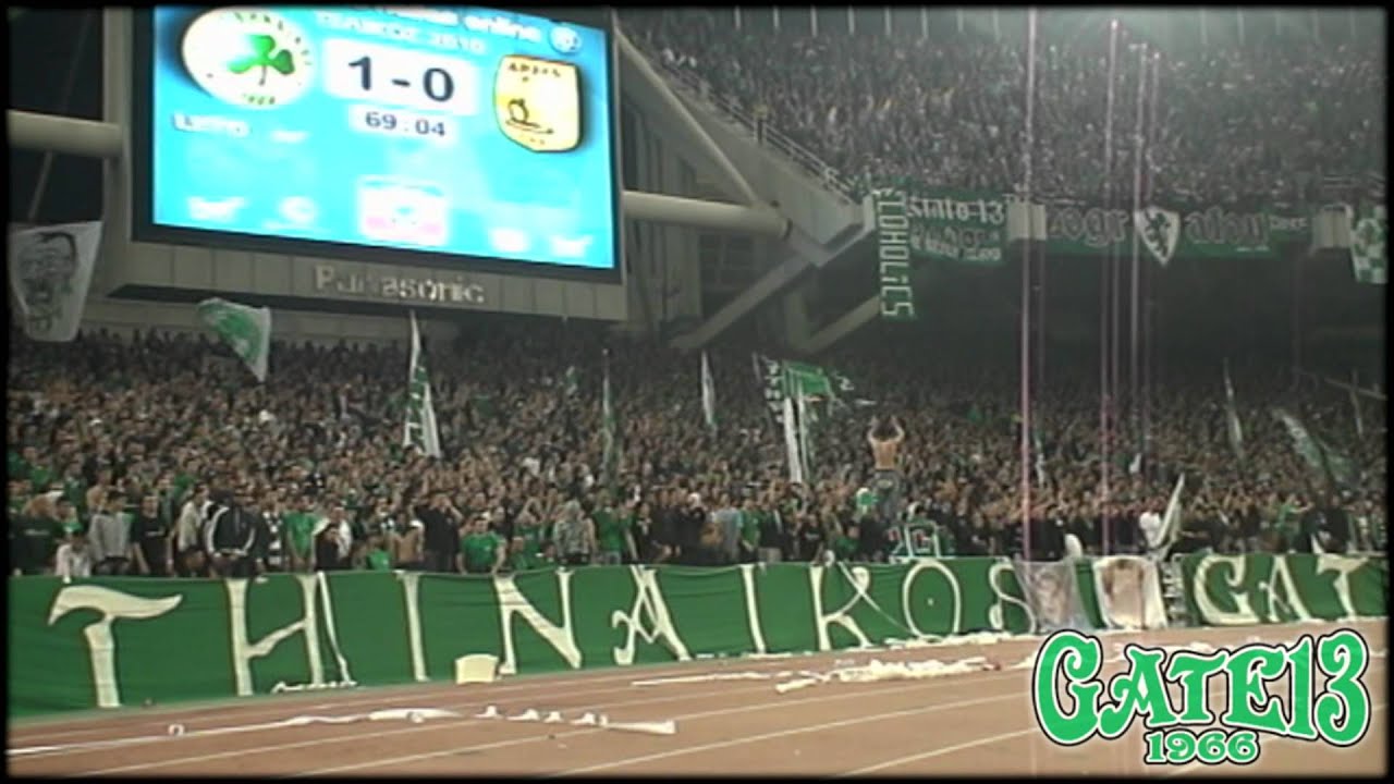 ΠΑΝΑΘΗΝΑΪΚΟΣ - άρης (24/04/2010) | Gate13.gr