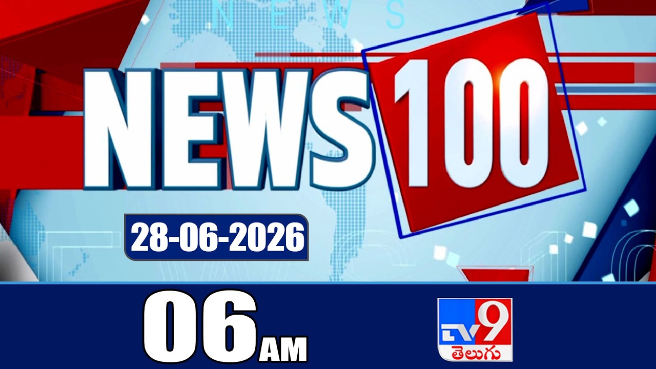 News 100 | Speed News | News Express | 28-06-2026 - TV9