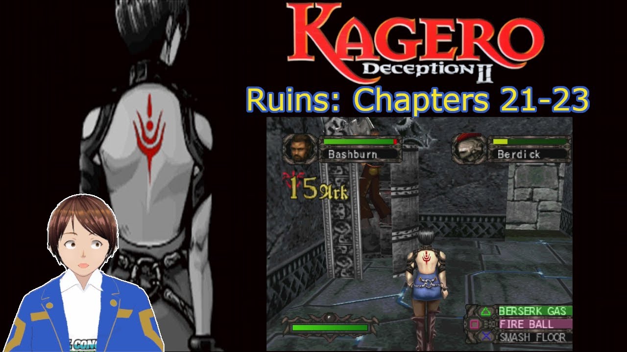 Kagerō: Deception II (PS1) | The King's Desperation & The Bounty | Ruins - Chapters 21-23