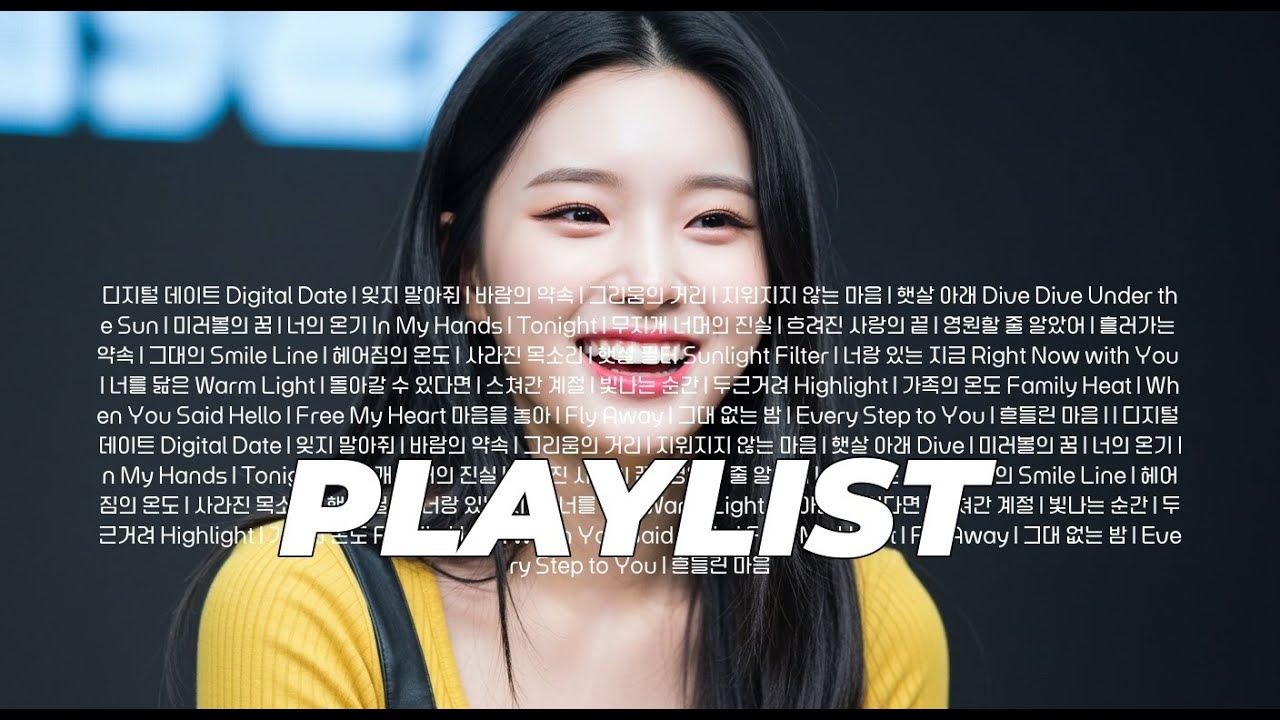 🔥 듣자마자 몸이 저절로 움직이는 운동 음악 | 복고 댄스 30곡 | 운동할 때 듣는 필수 연속듣기
