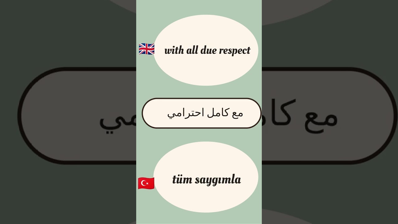 #تعلم #arab&ccedil;a #english #arabic #t&uuml;rk&ccedil;e #ingilizce # #languagelearning #learning