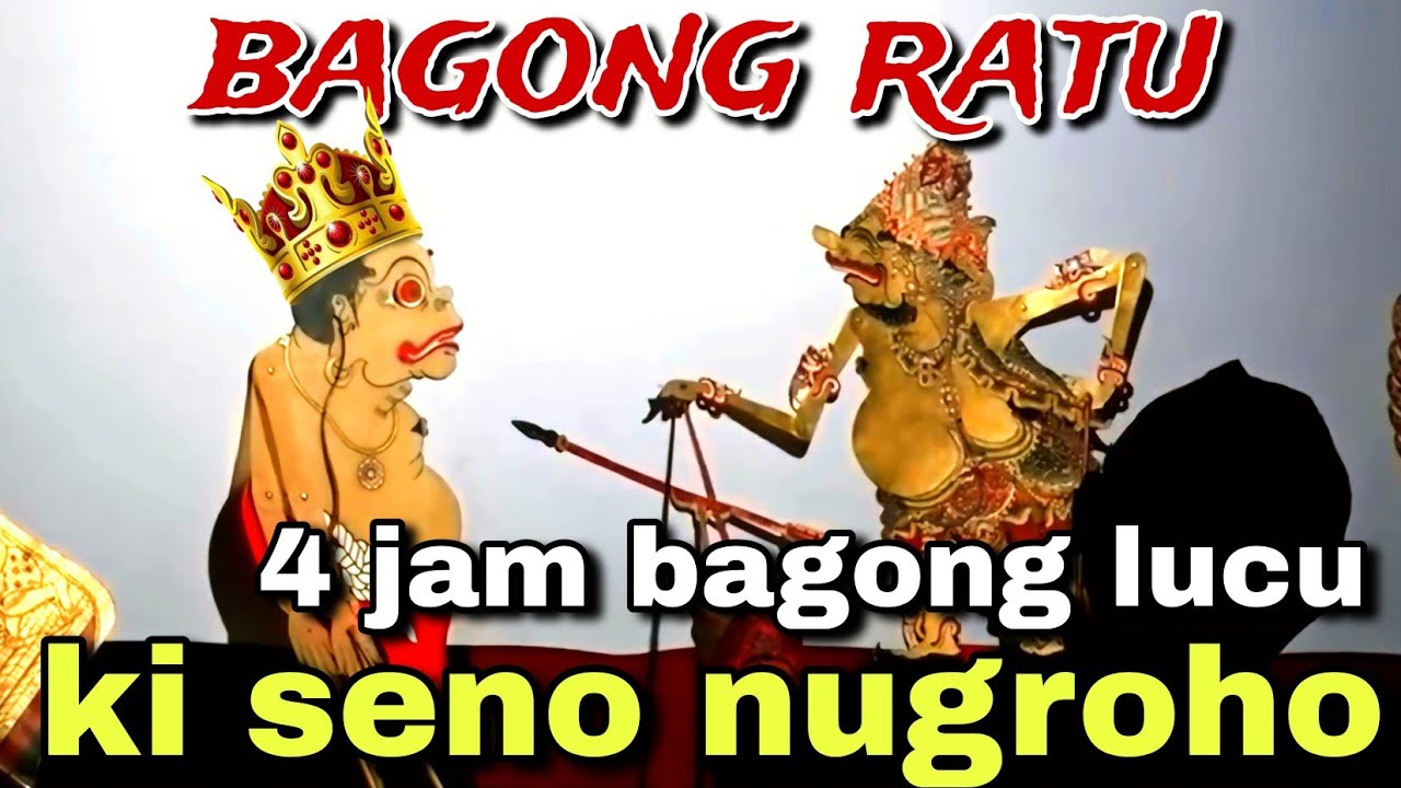BAGONG NGGLELENG WAYANG KULIT KI DALANG SENO NUGROHO@BagongNgglelengReborn 