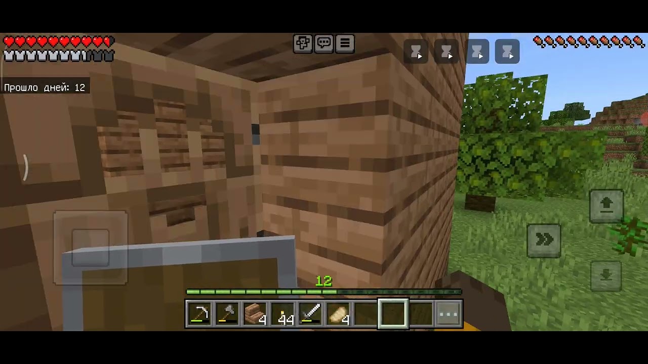 Я построил склад в Майнкрафт