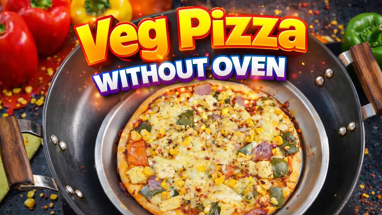 कढाई में चीज बर्स्ट पिज़्ज़ा - dominos burst pizza no yeast oven