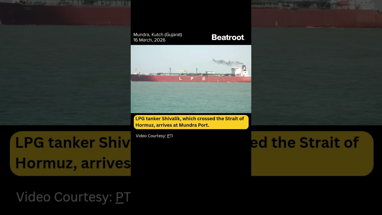 LPG tanker Shivalik, which crossed the Strait of Hormuz, arrives at Mundra Port. #shorts