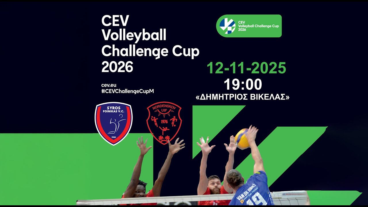 CEV Volleyball Challenge Cup 2026 | Foinikas Syros - NORDENSKOV UIF | Qualification round