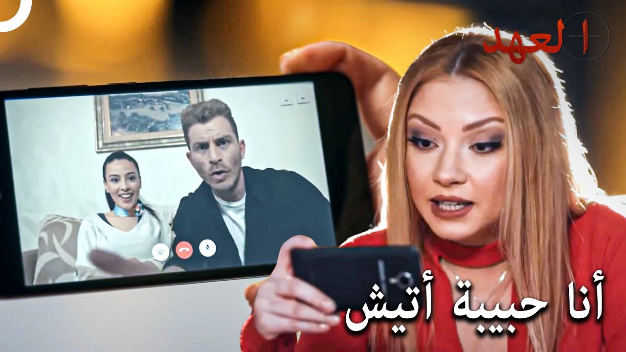 إيجا سيشكين تدمر حياة كارابتاك | العهد