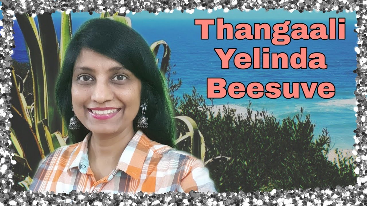 #118| How to sing Thangaali Yelinda Beesuve | English subtitles | Raag Abheri | Kannad Song