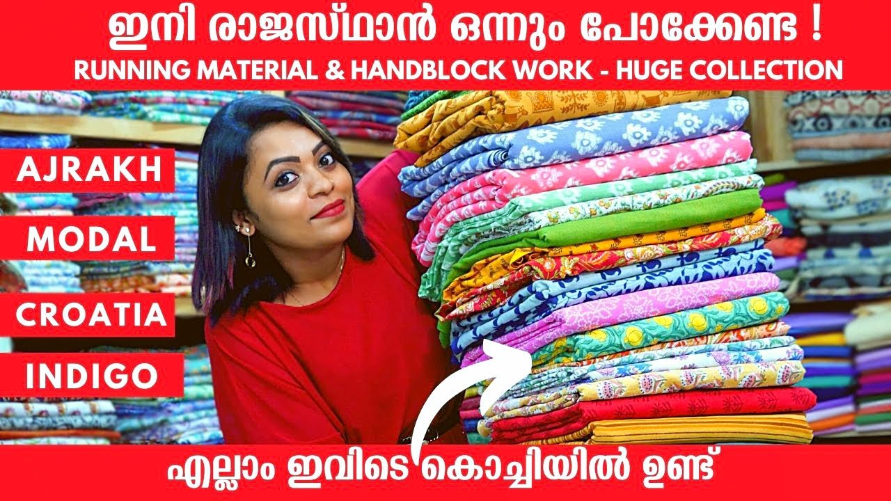 💇‍♀️ ഇനി രാജസ്ഥാൻ ഒന്നും പോക്കേണ്ട 💃🏼 Hand Blocked Dress Materials | Ajrakh Work Kurtis | Sarees 🥻