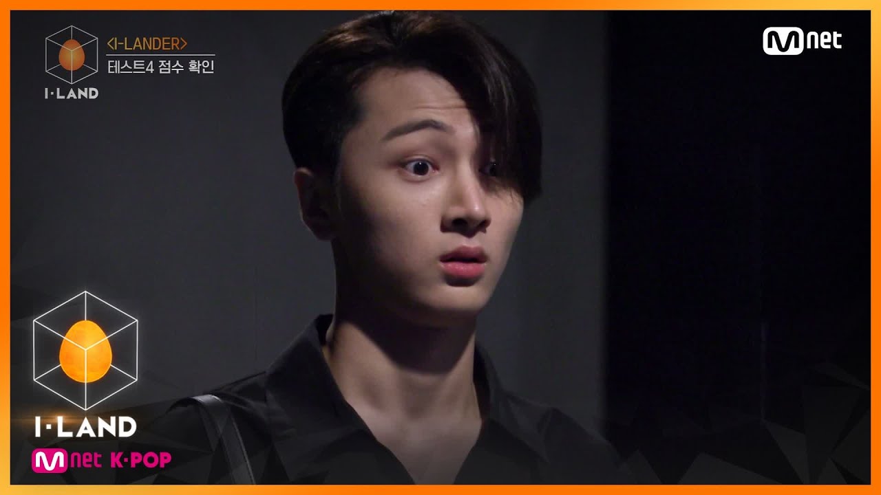 [ENG] [I-LAND/6회] (충격) 방출자 투표의 시작! 200731 EP.6