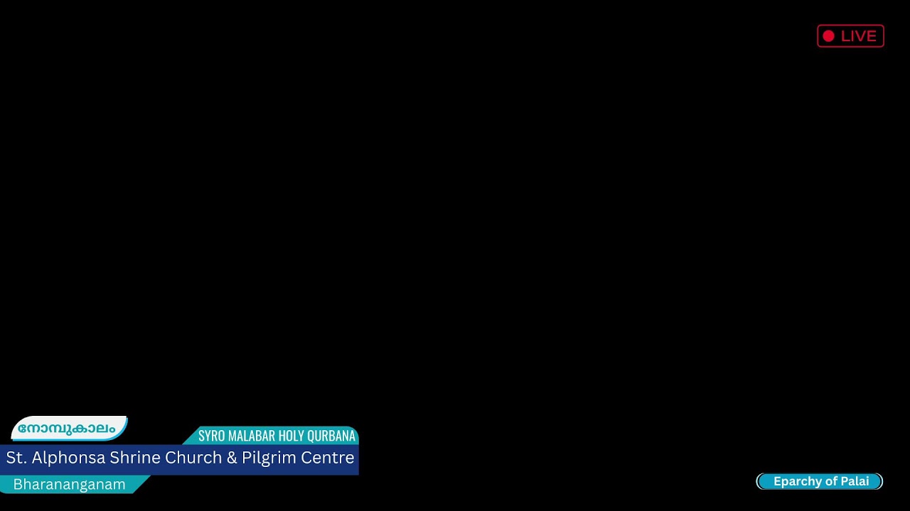 St. Alphonsa Shrine Church  & Pilgrim Centre Bharananganam | Holy Qurbana| വിശുദ്ധ കുർബാന | നൊവേന