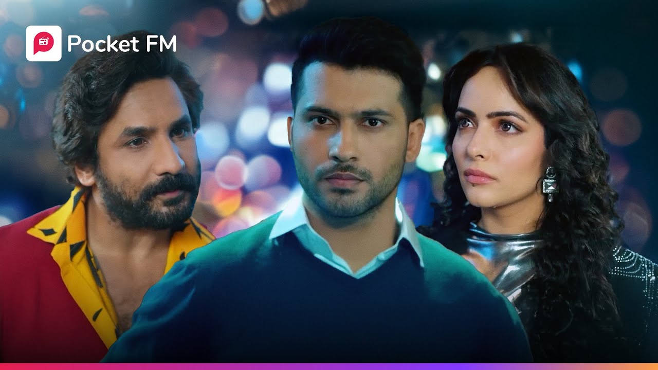 শেষ পর্যন্ত জয়ী হবে কে..? 🫨 Gambler | Bengali | Pocket FM