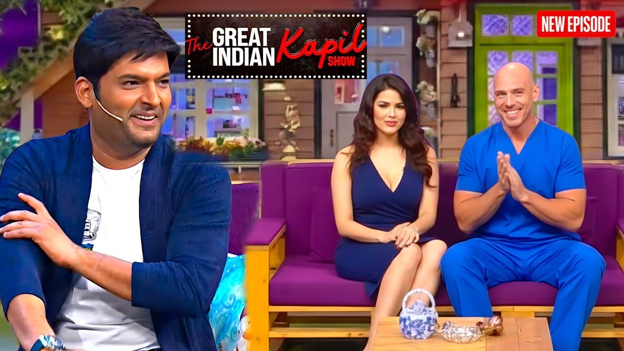 आपकी स्टैमिना का क्या राज़ है? || The  Kapil Sharma Show || Latest Episode ||