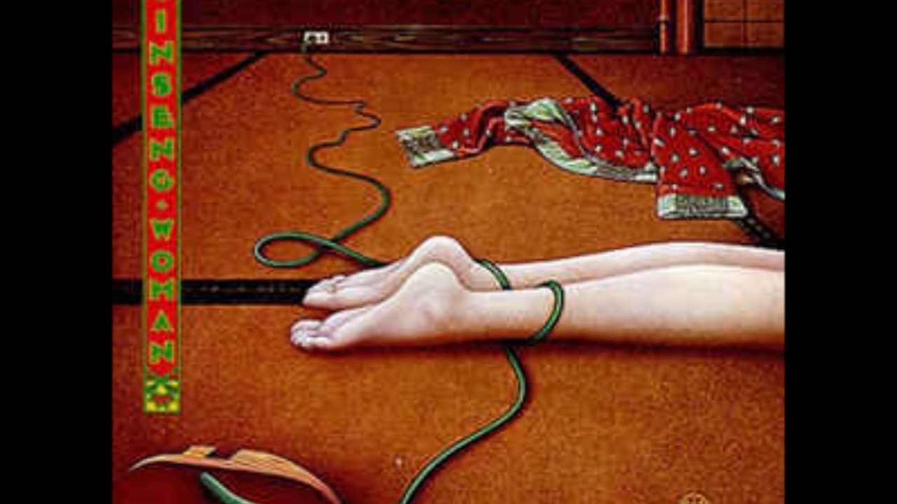 Eric Gale - Ginseng Woman