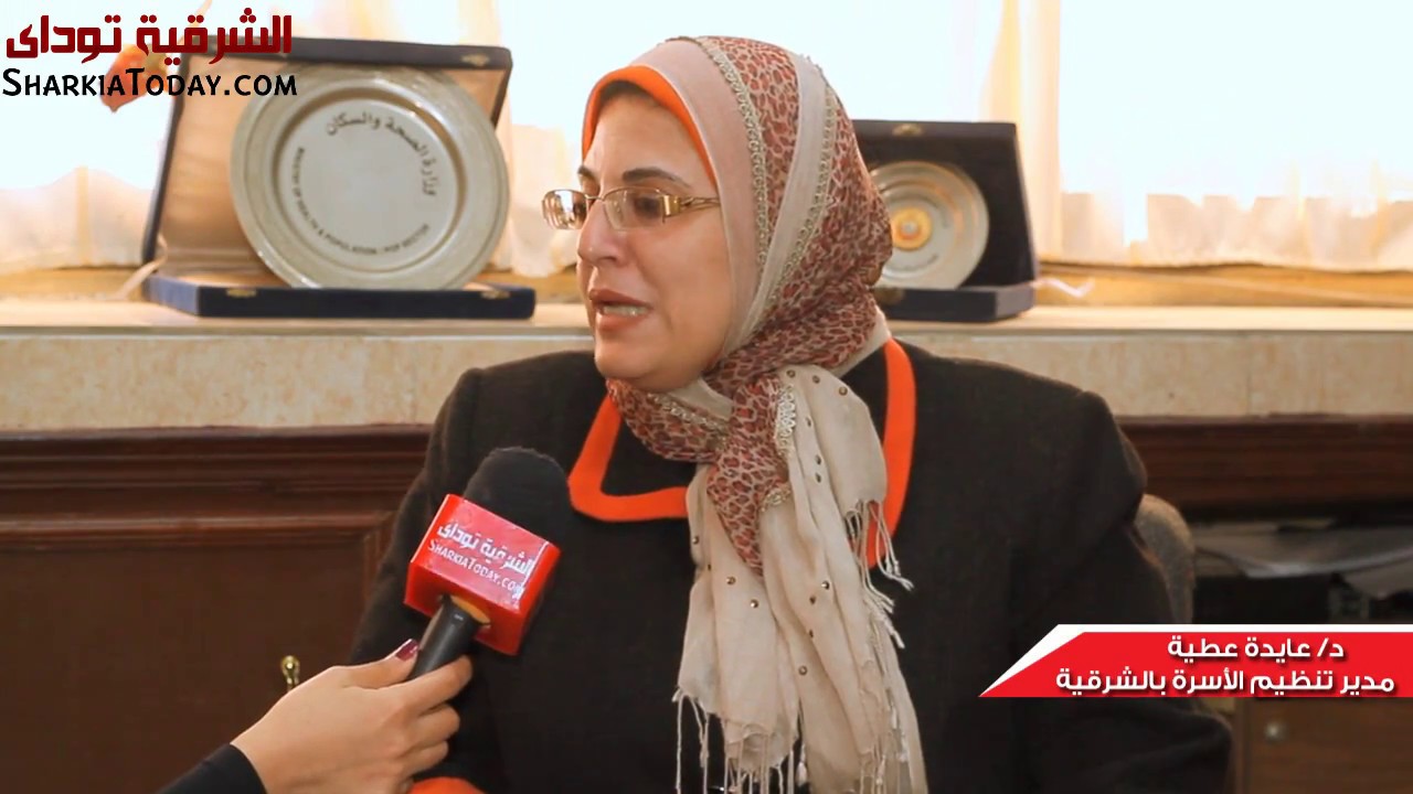 تعرف على الفاصل الزمني المناسب بين إنجاب الأطفال للحفاظ على صحة الأم والجنين