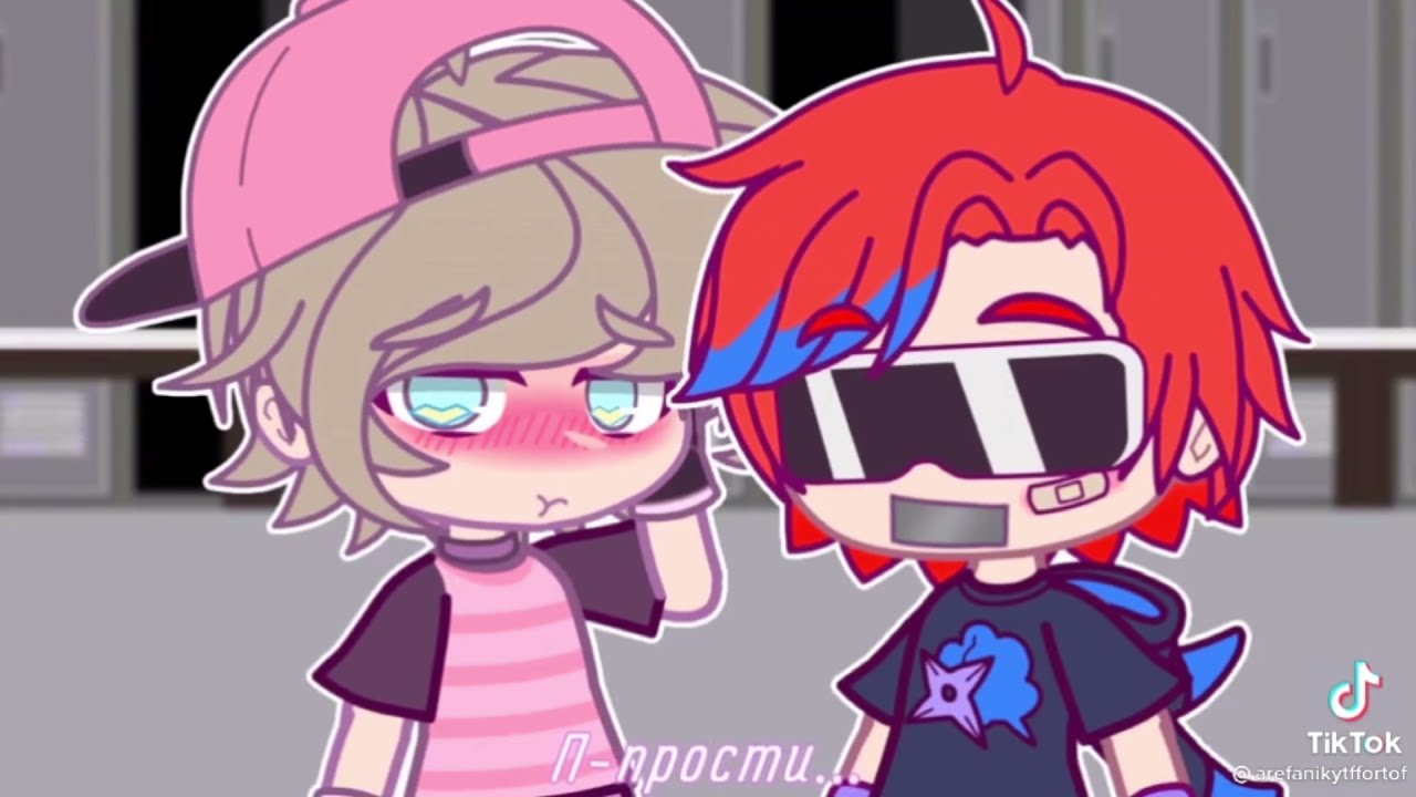 📎Наркомания из Тиктока💗гача лайф-гача клуб