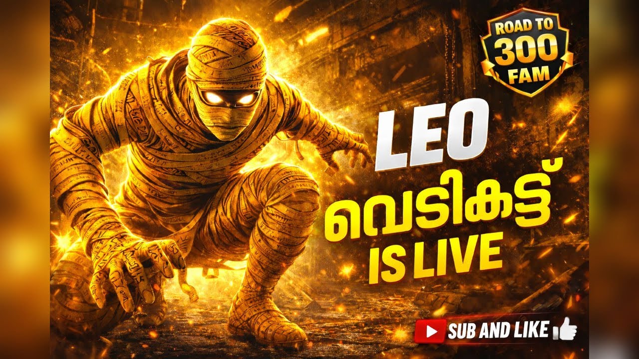 Special day ❤️LEO IS HERE ROAD TO 300 BGMI WITH LEO IS LIVE |#shorts #bgmi #pubg #livestream