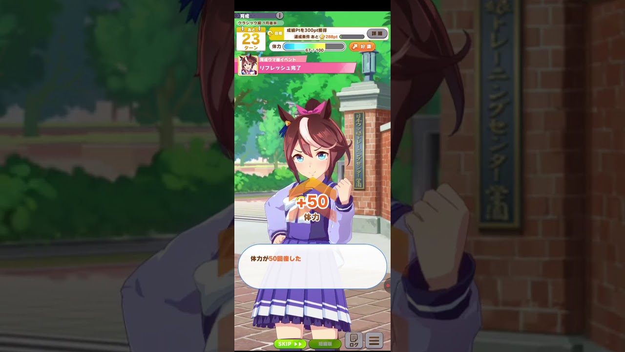 Soy bien nub pero aun asi gane 😎