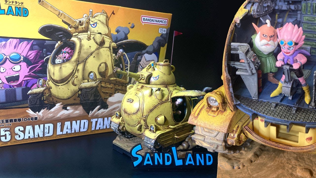 【サンドランド】1/35 国王軍戦車隊104号車／BANDAI SANDLAND TANK 104