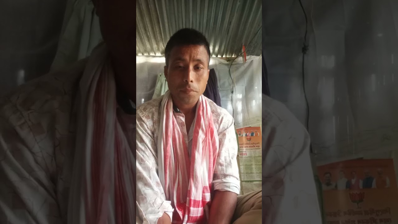 Naam nhiyAslte) Borgeet afaki gable ag bahisu vul Hale hudhrai dib?