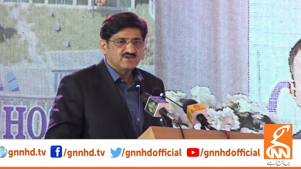 LIVE | CM Sindh  Syed Murad Ali Shah Address The Ceremony | GNN
