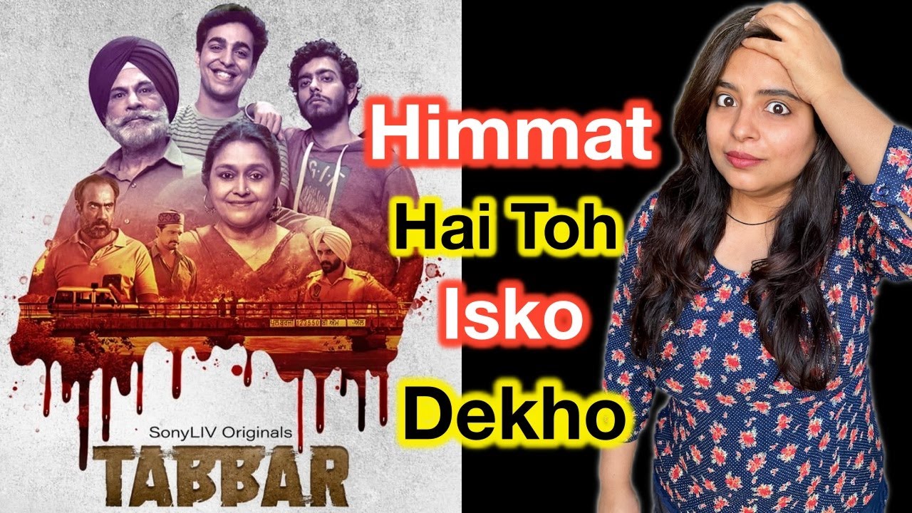 Tabbar Web Series REVIEW | Deeksha Sharma
