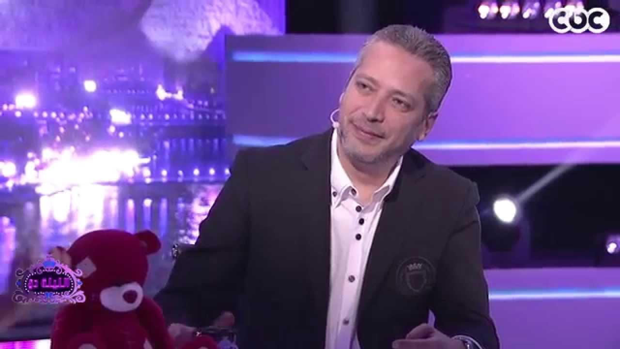 #الليلة_دي | شاهد .. أروي تحرج تامر أمين بسبب الرومانسية والدباديب
