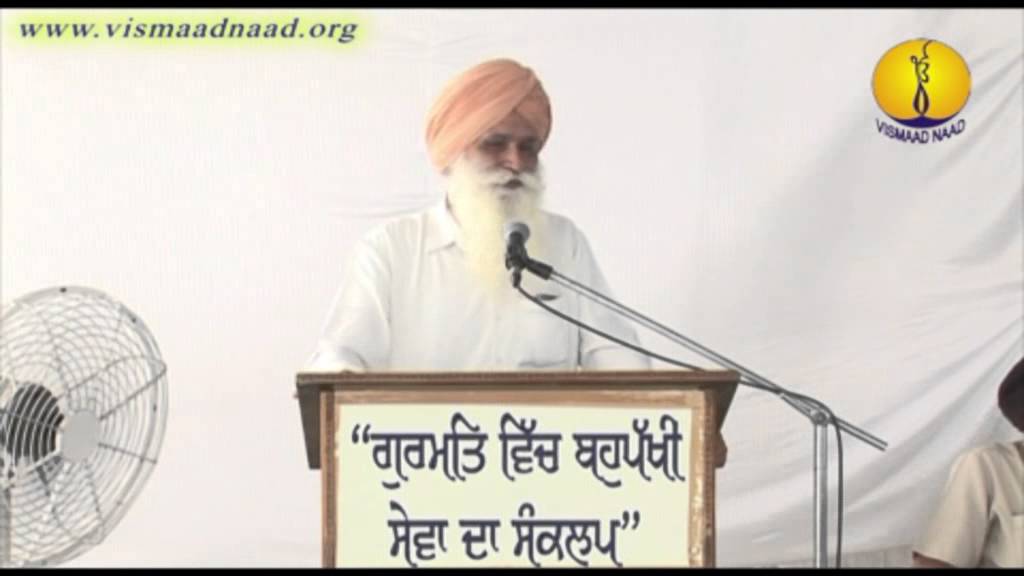 Seminar on Concept of Sewa : Dr Harpal Singh Pannu (Punjabi University)