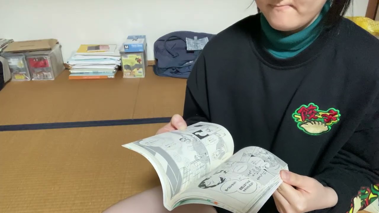 両片想いに泣きそうになる読書。