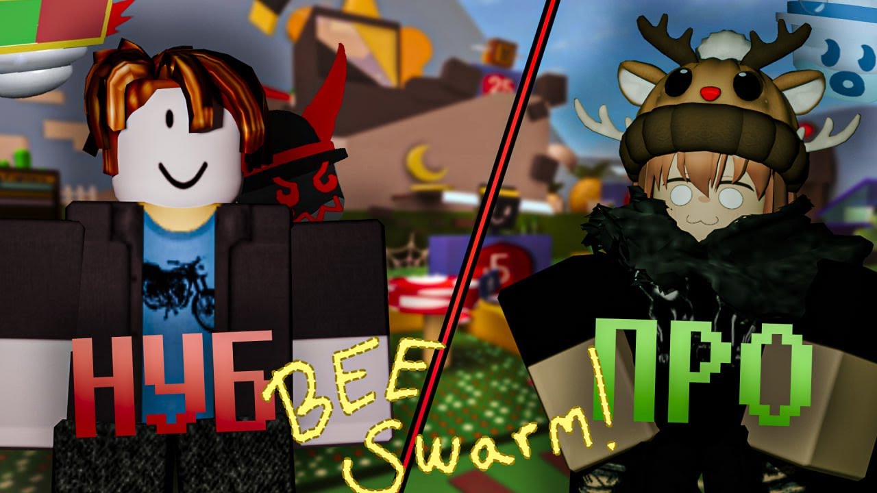 2 НЕДЕЛИ ГРИНДА… Я НЕ УЗНАЮ СВОЙ АККАУНТ | Bee Swarm Simulator